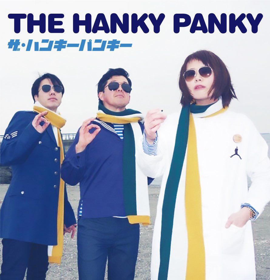 THE HANKY PANKY | ザ・ハンキーパンキー通販サイト