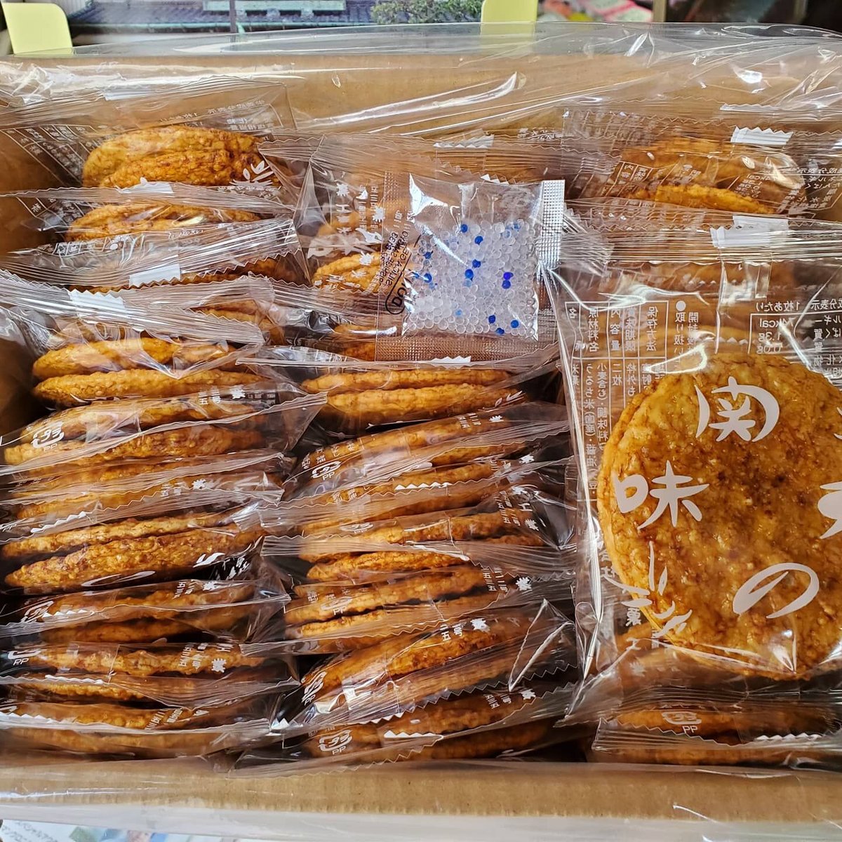 関東焼 お買い得箱 大（2枚 × 30袋入り） 3箱 | 廣瀨直船堂