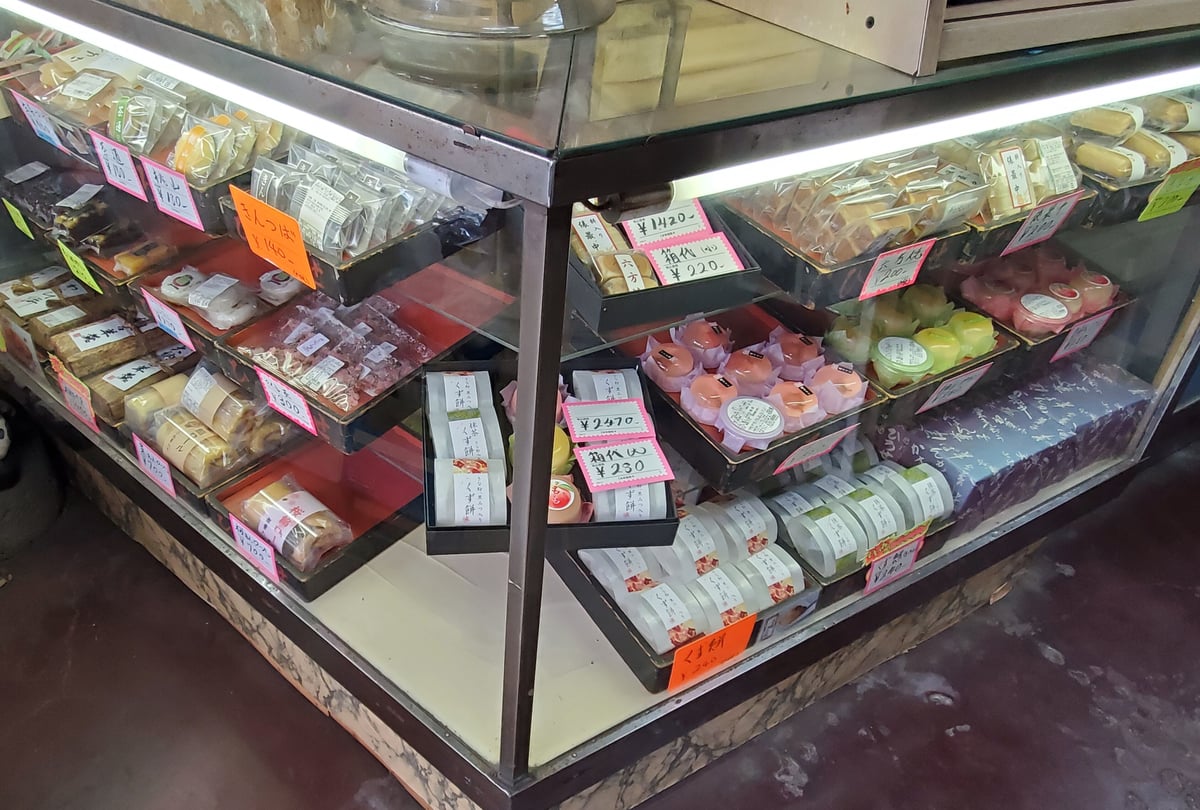 関東焼(関東の味)　120袋入　2025/08/23 関東焼 小箱（2枚 × 60袋入り）包装費込み | 廣瀨直船堂