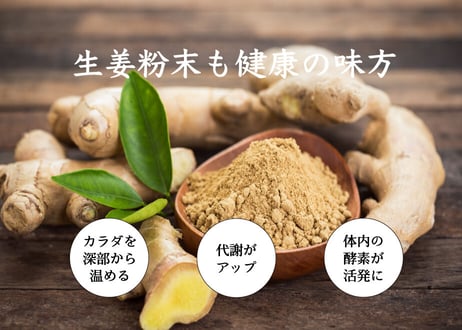 山原宝庫　沖縄うこん（粒）