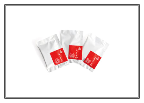 山原宝庫　春うこん（粒）