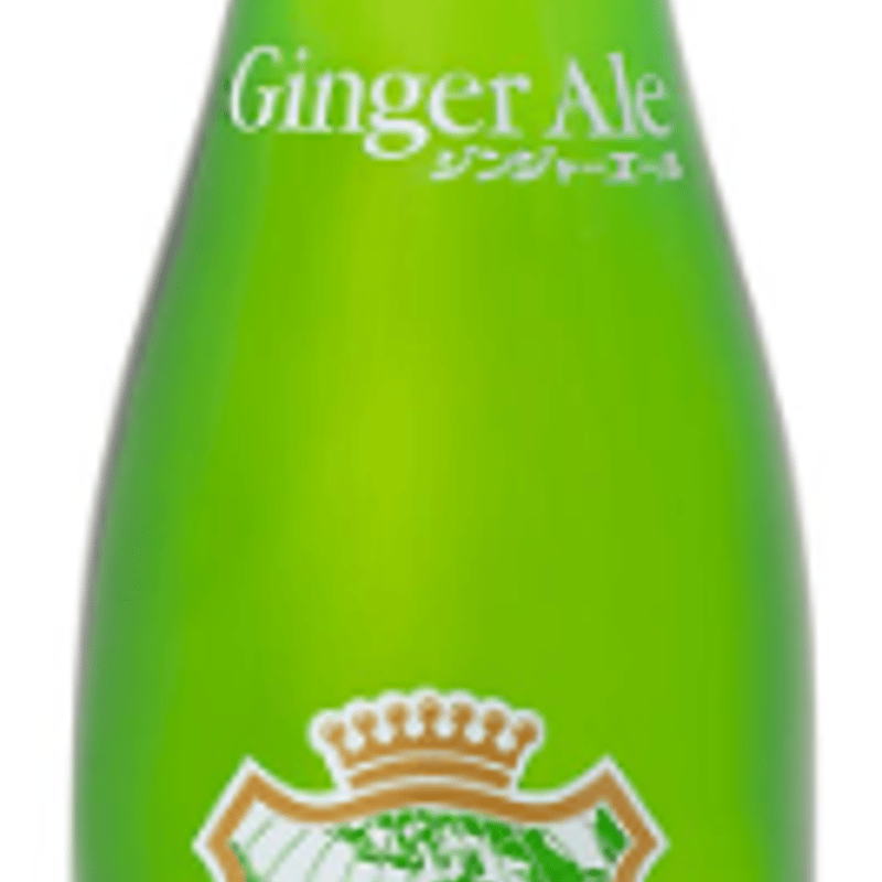 レトロ瓶ジュース 24本 組み合わせ自由 | NET SHOP ヤマガタ ジュース