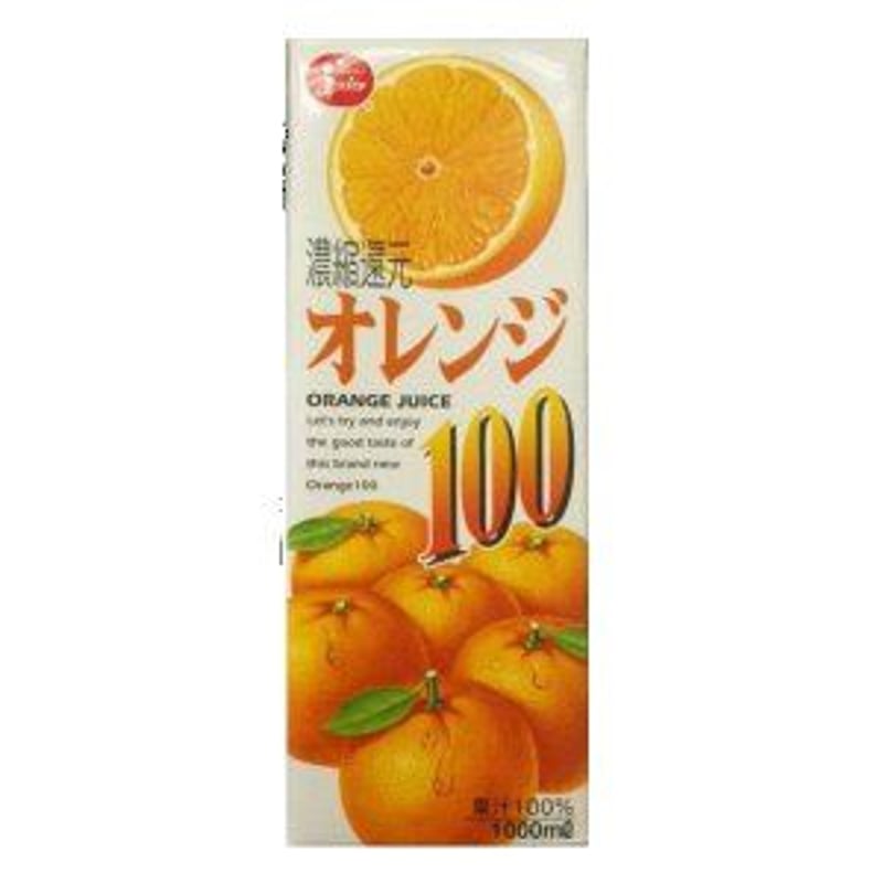 ジュース ジューシー オレンジ 100 1L パック 12本 (1ケース扱い