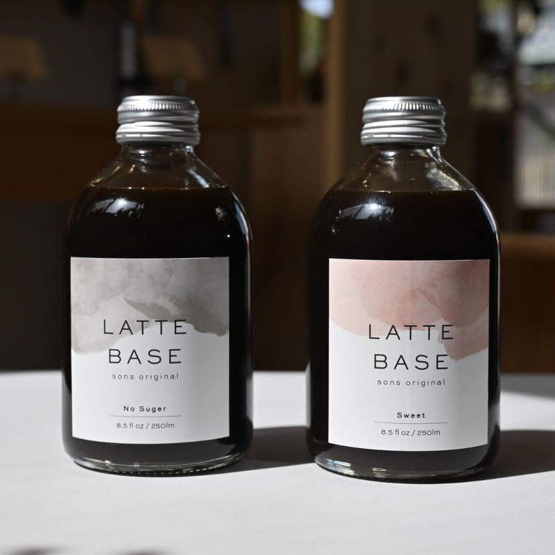 GIFT】ラテベース2本セット | sons_coffee&bakes