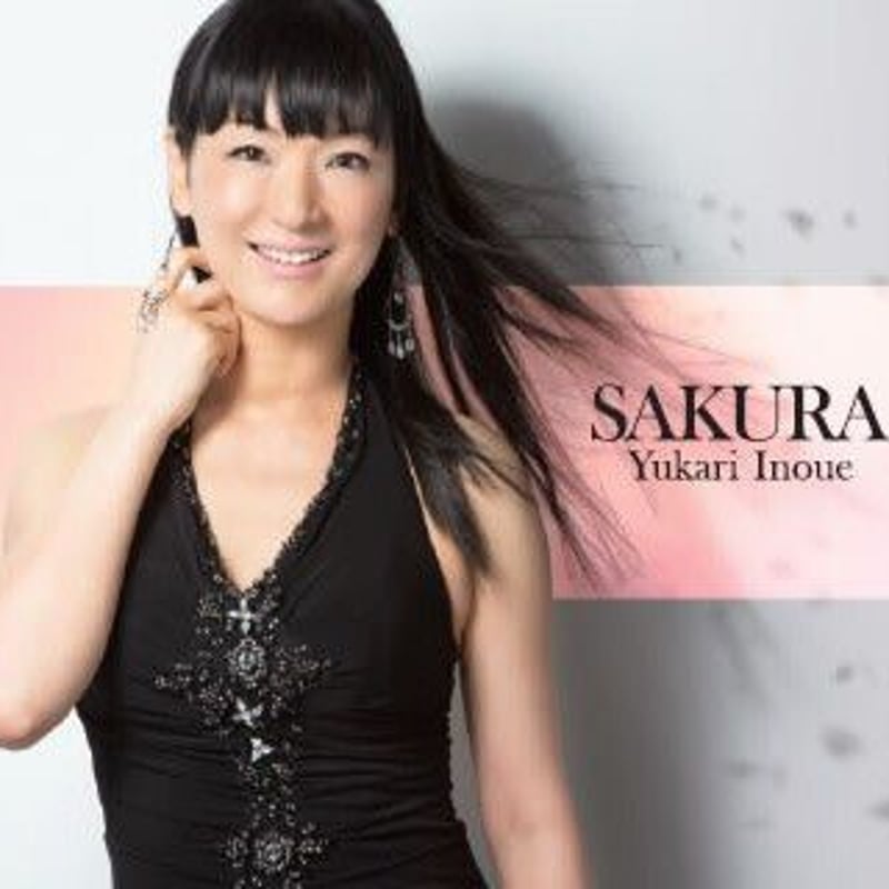 井上ゆかり(pf)「SAKURA」 | Jazz & Soul Bar The Deep