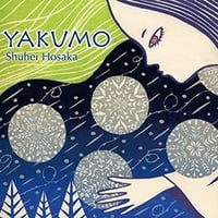 井上ゆかり(pf)「SAKURA」 | Jazz & Soul Bar The Deep