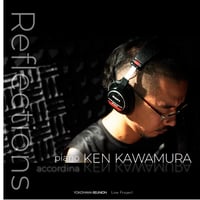 井上ゆかり（井上ゆかりトリオ）／『ハンズ・オン・ユニヴァース』デビュー・アルバム 井上ゆかり(pf)「SAKURA」 | Jazz & Soul Bar The Deep