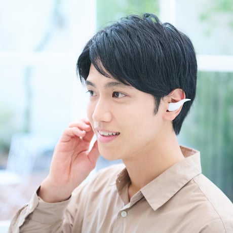 新感覚音響ガジェット AIP [AP-TW55H White]