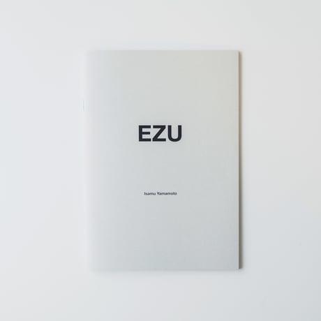 EZU zine