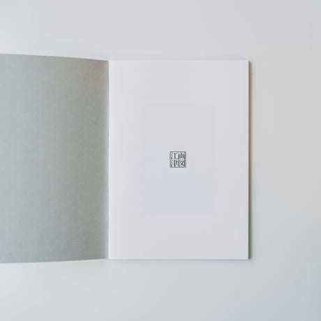 EZU zine
