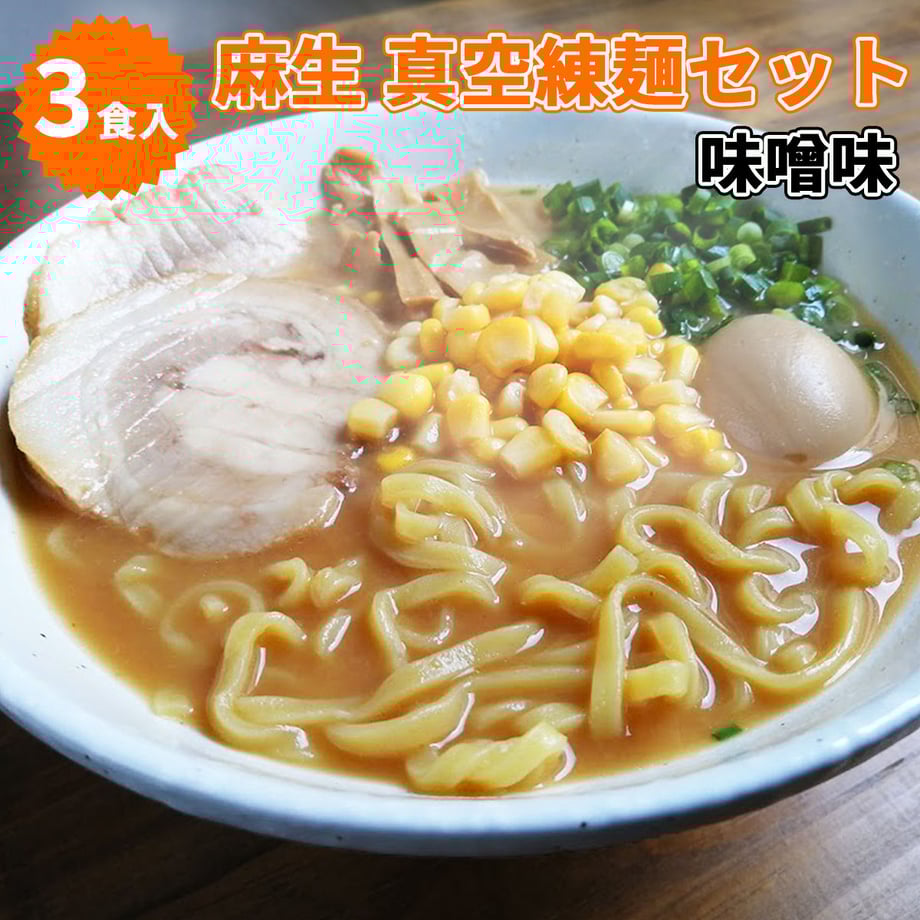 5ef27b50b5a4257f8f2352cc