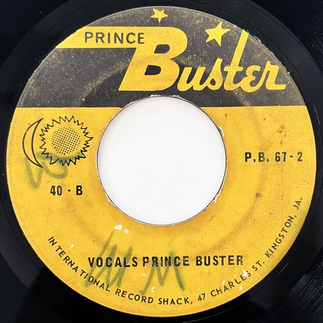 FESTIVAL MARCH / PRINCE BUSTER (pre) - www.westernclassicmovies.com