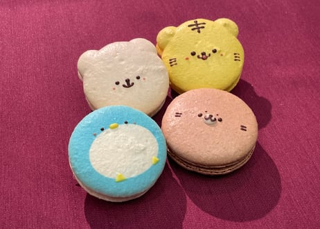 おせちとセットで購入の方はこちら！＊アニマルマカロン＊4個入！