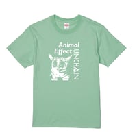 【UNCHAIN】Animal Effect Tシャツ　（グリーン）