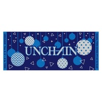 【UNCHAIN】You & U 〜4 to 1000〜 ジャガードタオル