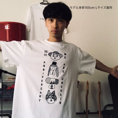 【UNCHAIN】15th Anniversary もしもメンバーが犬だったらTシャツ