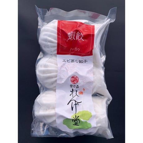 【冷凍】海老蒸し餃子　６個入