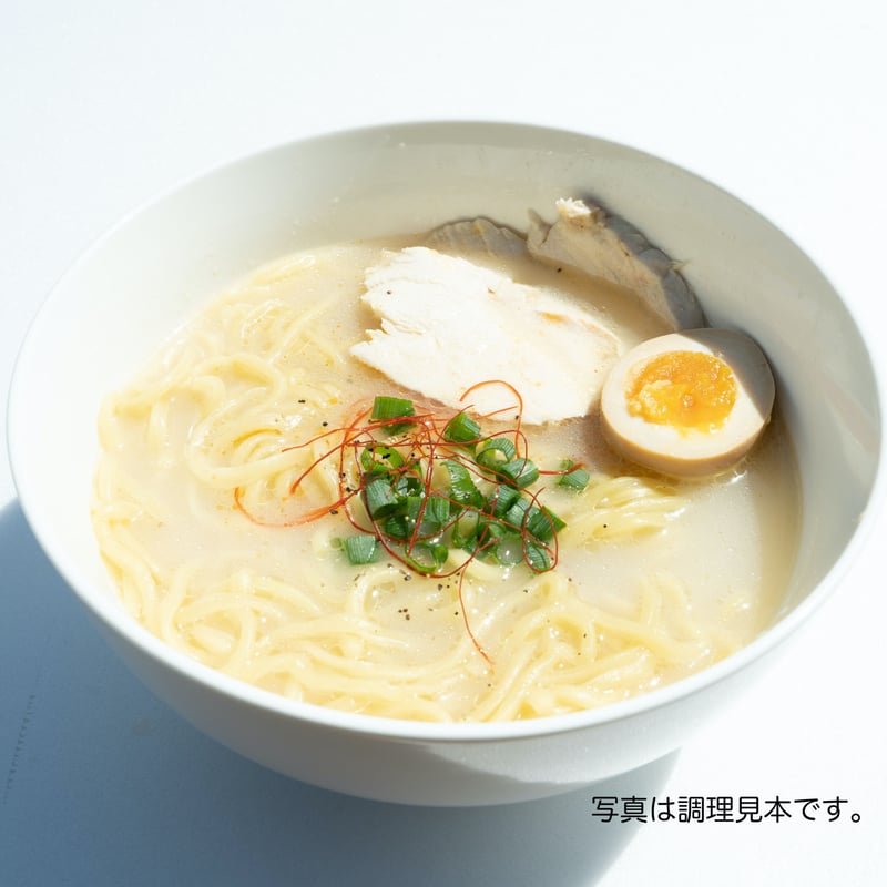 鶏白湯ラーメン（塩・生麺） | 蓮実麺業