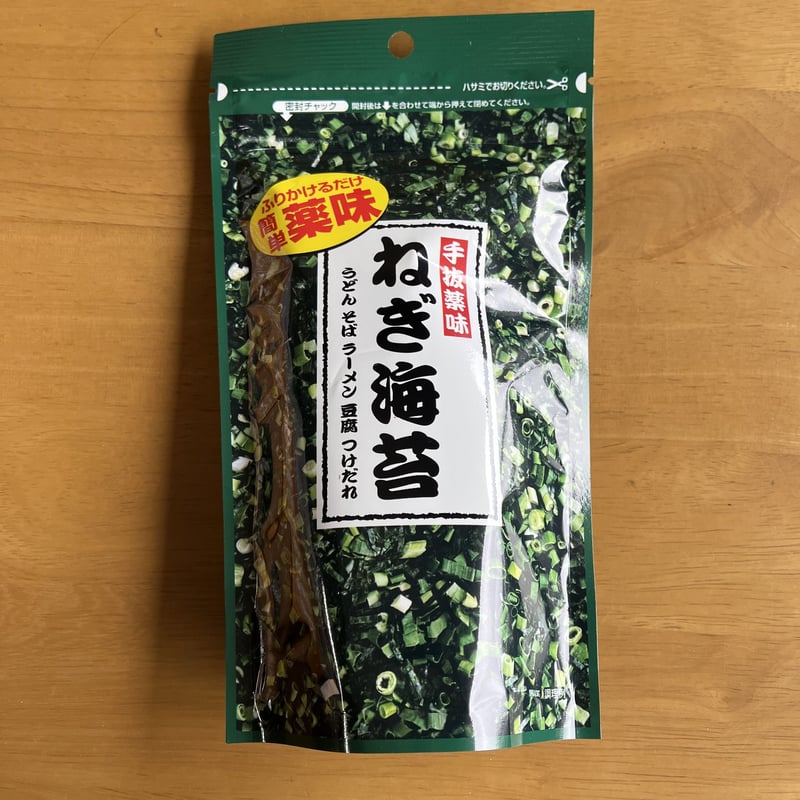 洋菓子　和菓子　素麺　海苔 ねぎ海苔 | 蓮実麺業