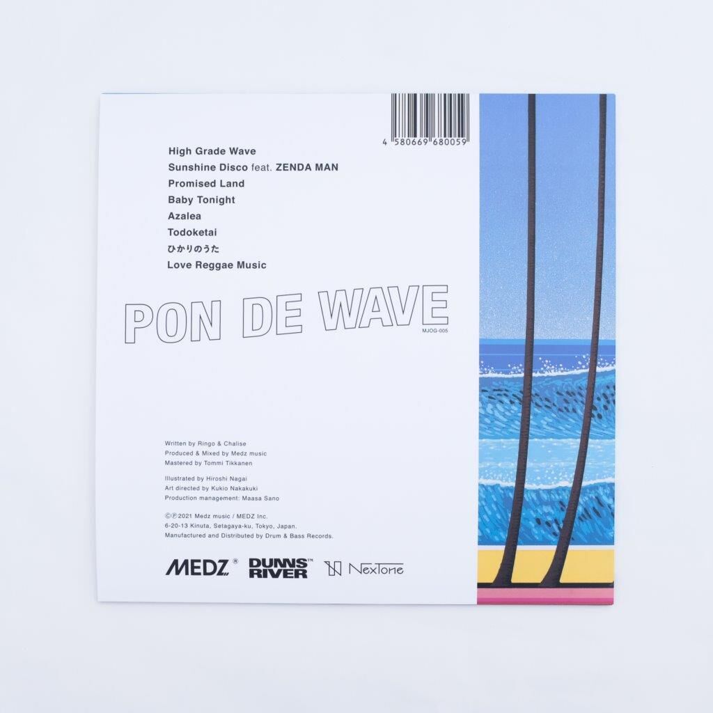 DUNNS  どんずりばー PON DE WAVE LP 永井博 original