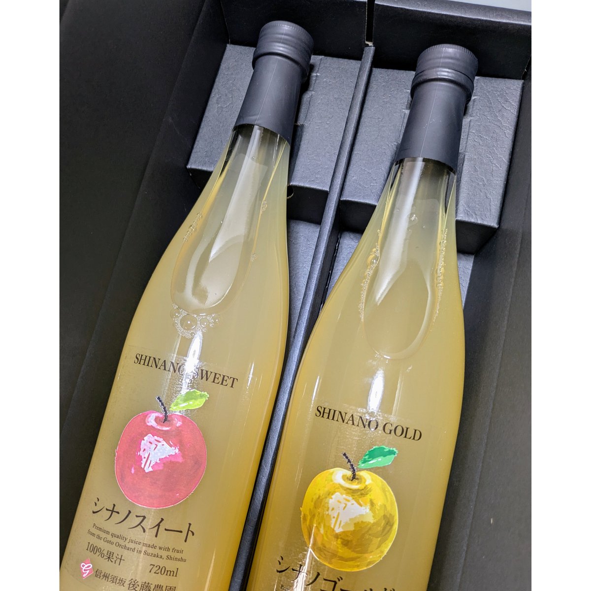 新発売】りんご100%ジュース2本セット【シナノスイート＆シナノ