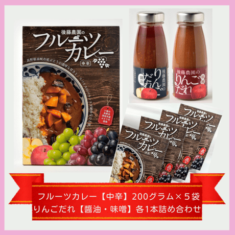 クイーンルージュ | STORES