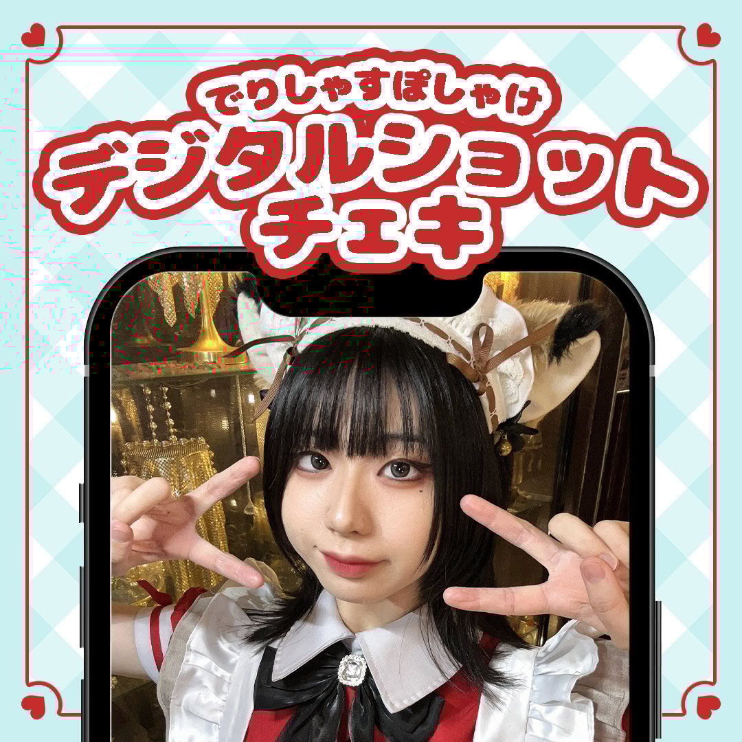 fit=scale-down,w=1200