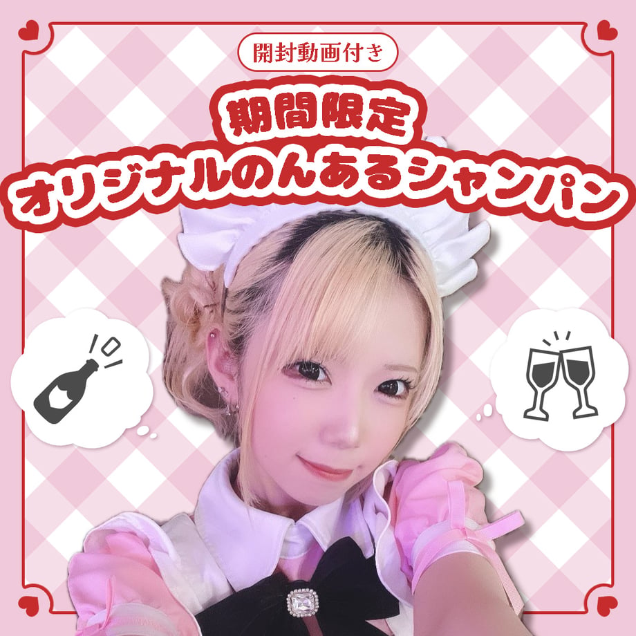 68a6025a2602166db4b65c19