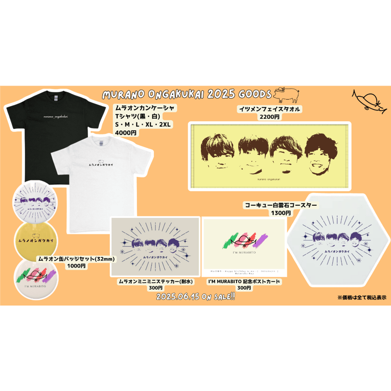 コーキュー白雲石コースター | KUDOKIMU.SHOP
