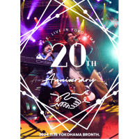 DVD・2019.8.8@マイナビBLITZ赤坂 - 1000人集まったら全国