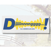 Ding!_フェイスタオル