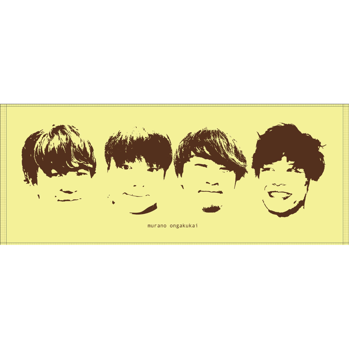 イツメンフェイスタオル | KUDOKIMU.SHOP