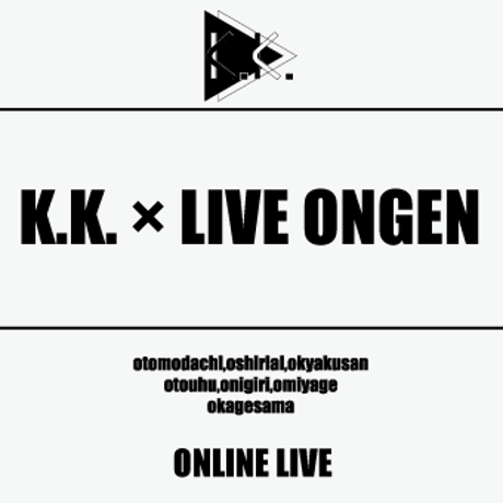 ITEM | KUDOKIMU.SHOP