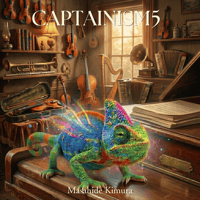 Album - CAPTAINISM5