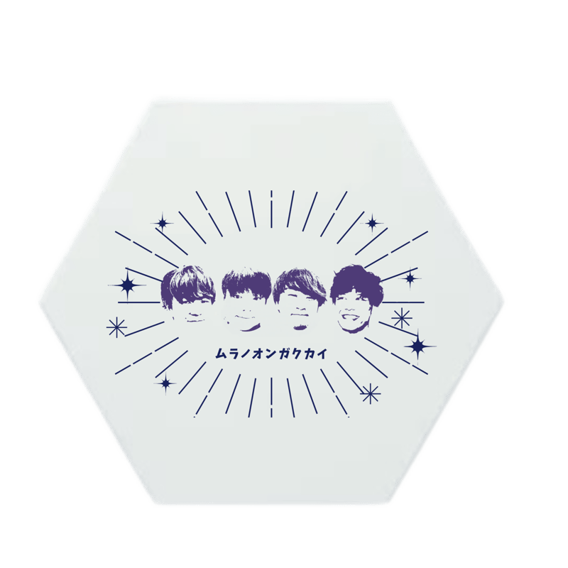 コーキュー白雲石コースター | KUDOKIMU.SHOP