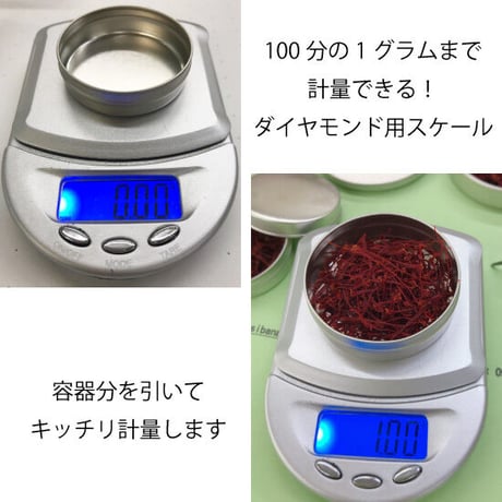 大分県竹田市産　サフラン５ｇ