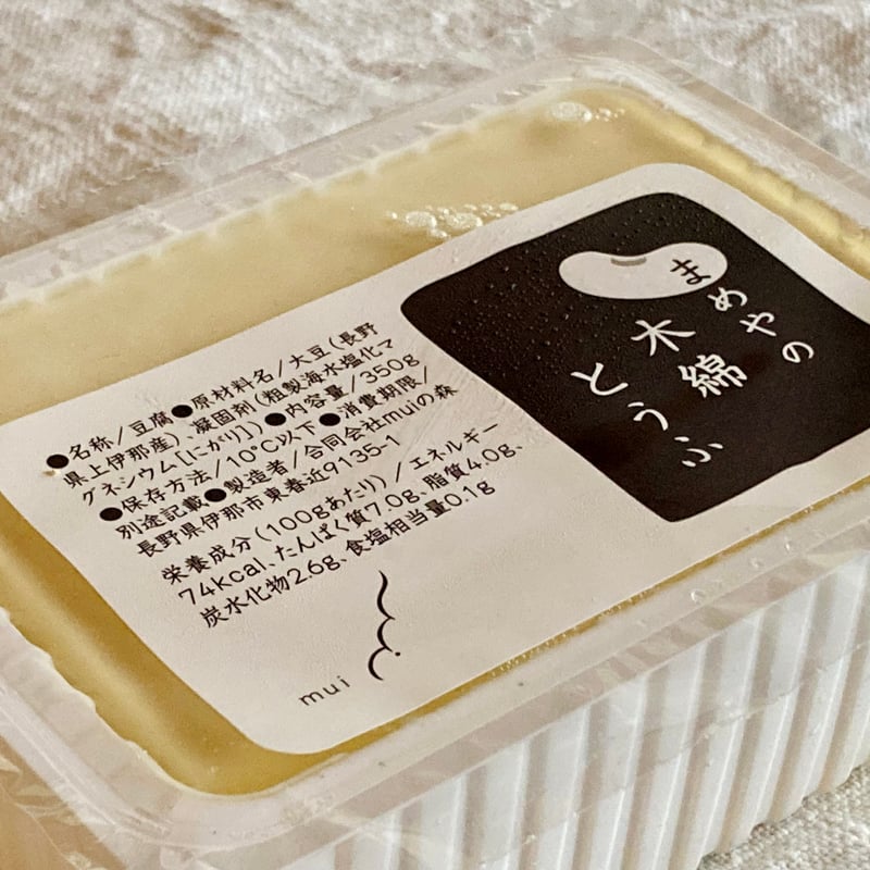 木綿とうふ | とうふ カンパーニュ 暮らしの品 mui