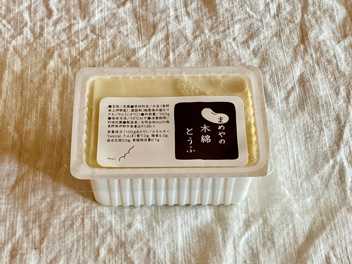 木綿とうふ | とうふ カンパーニュ 暮らしの品 mui