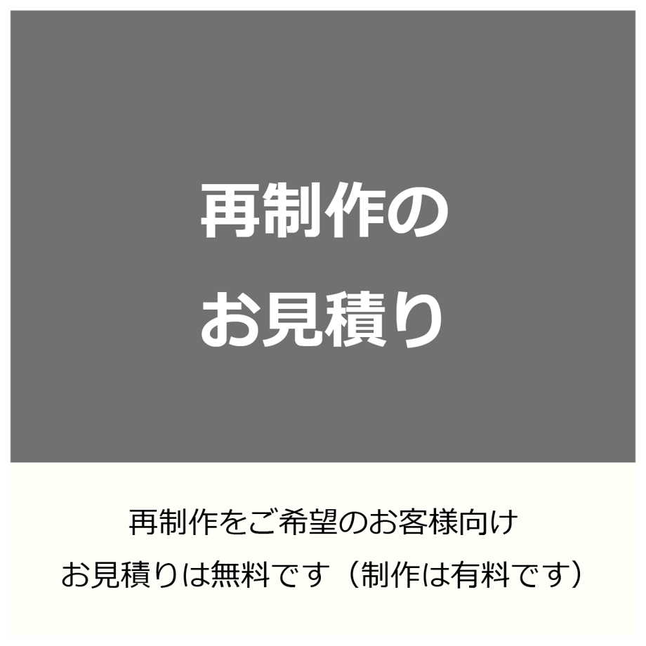 696b42e2155f2d03a2045e6b