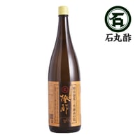 明治44年創業 伝統の技 | 橙酢 1.8ℓ　石丸酢