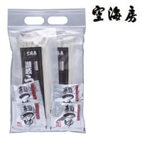 半生讃岐うどん 300g×2 つゆ×4【ポスト便】セルフ讃岐うどん空海房