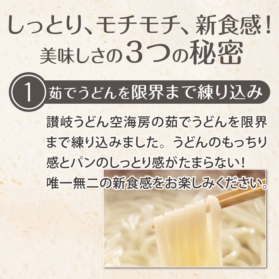 664aa033fdfc8d672a4c16a9