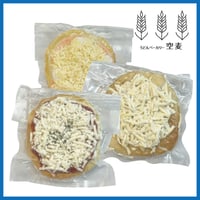 讃岐うどんを練り込んだうどんピザ | うどんピザ３種入【冷凍】うどんベーカリー空麦