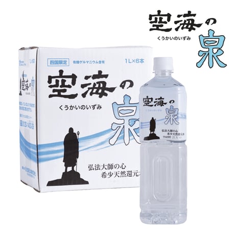 希少天然還元水 空海の泉 1ℓ×6本×2ケース【送料込】