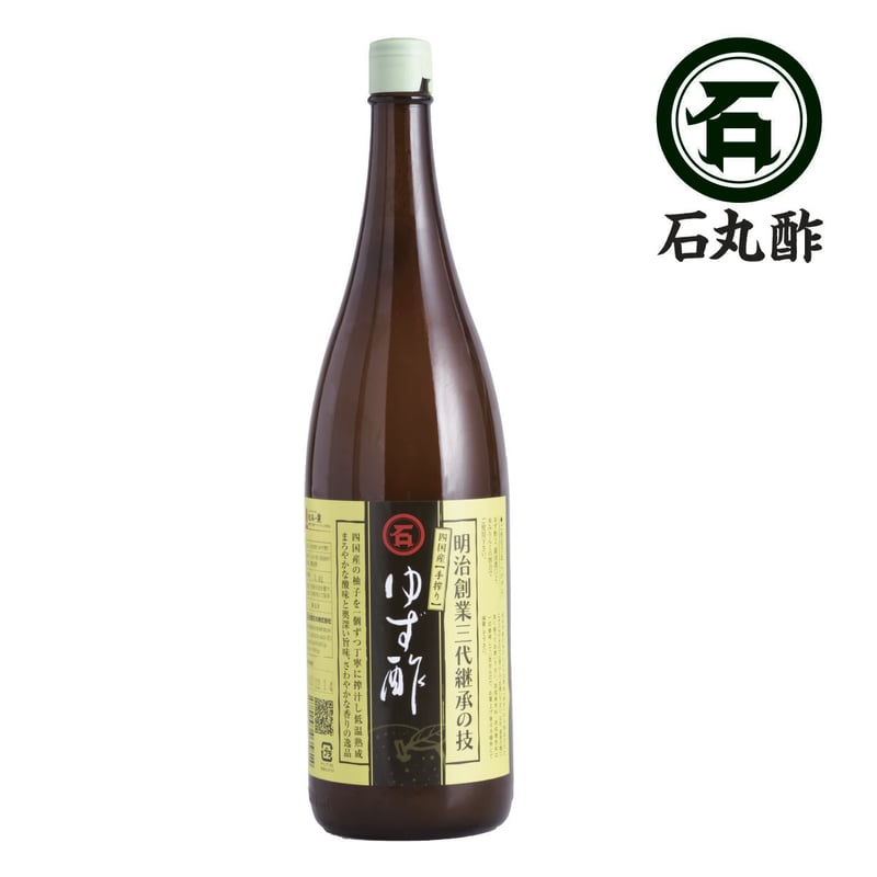 明治44年創業 伝統の技 | ゆず酢 1.8ℓ 石丸酢 | 生創石丸こだわりショップ