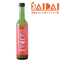 DAIDAI | 完熟まるごと搾りダイダイ酢 500㎖