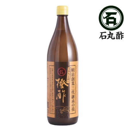 明治44年創業 伝統の技 | 橙酢 0.9ℓ　石丸酢