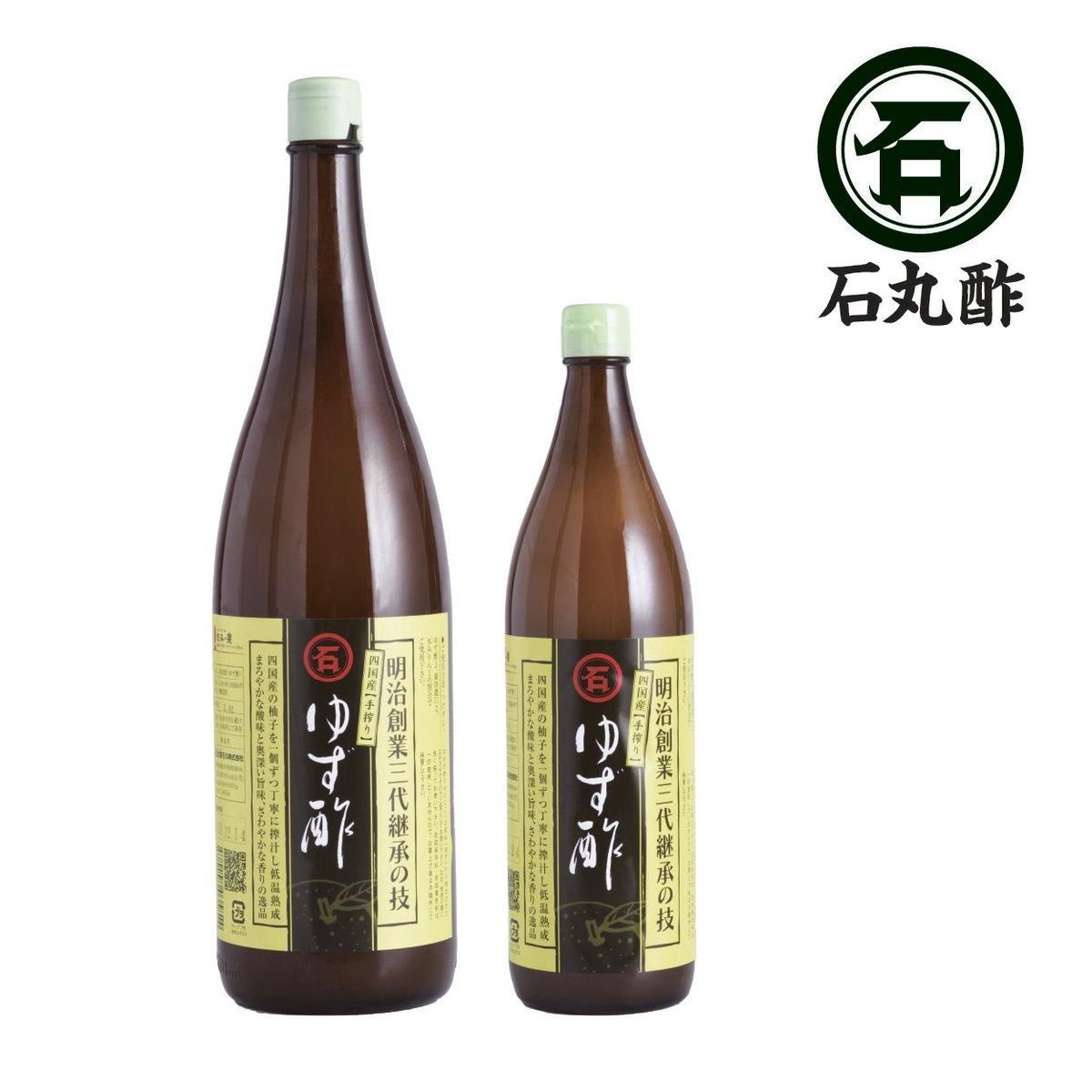 明治44年創業 伝統の技 | ゆず酢 1.8ℓ 石丸酢 | 生創石丸