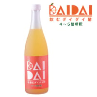 DAIDAI | 飲むダイダイ酢 720㎖