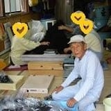 鴨川市 中野商店のオンラインショップ